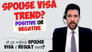 Canada Visa Trend \u0026 Canada Spouse Visa 2022 Processing Time | SukhSimar Vlogs