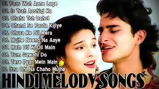 Paas Woh Aane Lage💖Main Khiladi Tu Anari💖Kumar Sanu \u0026 Alka Yagnik💖90's Hindi Songs #remix #bollywood