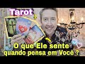 O que Ele sente quando pensa em você ?Tarot de hoje- o que ele sente por mim tarot ?Ele pensa em mim