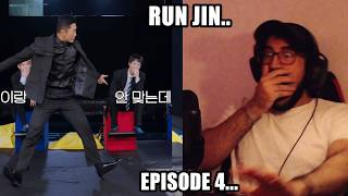 [Run Jin] EP.4 | A Dangerous Invitation from Jin 1 | Shiki Reaction