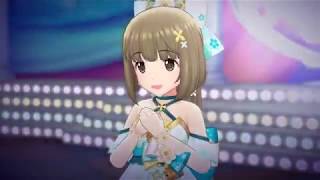 【デレステ】 「お願い！シンデレラ」 ソロVer 依田芳乃 シンデレラフェス限定版 【3DリッチMV】