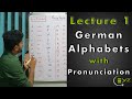 Learn German Alphabets with pronunciation | Pronounce Like a Native Speaker | German for beginners