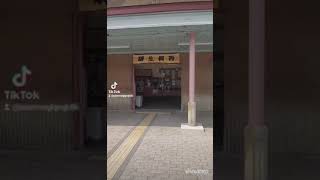 日本全国全駅制覇!!第107回群馬県桐生市西桐生駅上毛電気鉄道