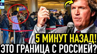 ИНОСТРАНЦЫ ВАЛОМ ПРУТ И ИМ ТУТ КАК МЕДОМ НАМАЗАНО! Как Путешествуют в Россию из Европы на САМОМ ДЕЛЕ