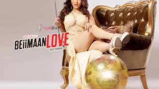 Beiimaan Love Hot Song By Sunny Leone - Suraj Bhuja K Kahi - Sunny Leone, Rajnee