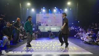 HIPHOP FINAL 復興高中 膽小狗英雄 vs 芳和高中 YOYO｜230722 High School High vol.14