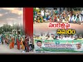 Statewide Protest Held | Against Amaravati Farmers Arrest | in Various Places