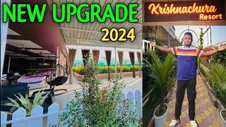 Krishnachura Resort Tinsukia||Beautiful Resort in Tinsukia || New Upgrade 2024 || #viral #tinsukia