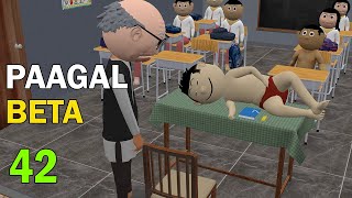 PAAGAL BETA 42 | Jokes | CS Bisht Vines | Desi Comedy Video | School Classroom Jokes