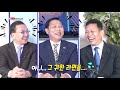 몽골 팟빵 32회 1993 그해 여름 몽골은.. 국제 울란바토르 대학교 여병무 교수