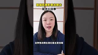 北京大学人民医院曲进锋