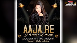Pritivi Bheem x The BMRZ - Aaja Re (2022 Bollywood Cover)