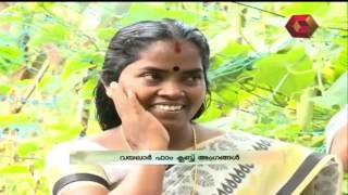 Bhoomigeetham | 17 05 2014 | Full Episode