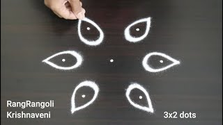 Easy Rangoli for Daily use🍀3x2 dots Small Kolam🍀Karthika masam Muggulu🍀RangRangoli Krishnaveni