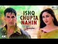 ISHQ CHUPTA NAHIN || MP3 HIT HINDI SONG ✨🌹
