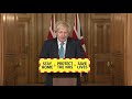 coronavirus uk boris johnson holds press conference on english lockdown – watch live