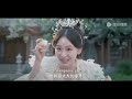 【movie】女魔尊和仙尊终于双修，酣畅淋漓的合作，汗如雨下 千年情劫 短劇 最新電影 大陸電影 最新短剧全集 chinesedramaland 中国电影