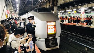 651系OM-206編成 特急スワローあかぎ3号(スワローあかぎ3号ラストラン)上野駅発車