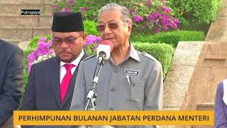 Perhimpunan bulanan Jabatan Perdana Menteri