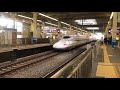 shinkansen series n700 action at hiroshima