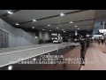 【 13】20110604_大阪駅jr高速バスターミナル