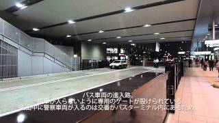 【#13】20110604_大阪駅JR高速バスターミナル