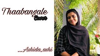 Thaabangale | 96 Movie Song | Ashida ashi |