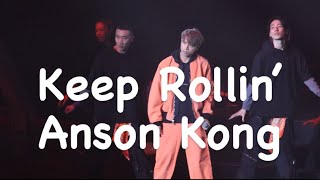 [fans cam]  Keep Rollin’ (含字幕) AK Anson Kong 江𤒹生 首唱 拉闊音樂會三之不盡