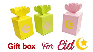 DIY Paper Gift Box For Eid | Gift Ideas For Eid | Ramadan decoration idea | Eid Decoration Idea 2022
