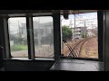 【愛車mh 】遂に聞けた！！ジョイント音最高！名鉄2200系2305f須ヶ口通過ミュージックホーンフル