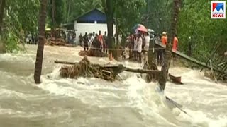 കോഴിക്കോട് മലയോരമേഖലയില് കനത്ത നാശനഷ്ടം | Kozhikode rain കോഴിക്കോട് മലയോരമേഖലയില് കനത്ത നാശനഷ്ടം | Kozhikode rain
