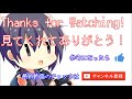 【星3キャラ縛り】1章6話進行度6クリア【サクラ革命】