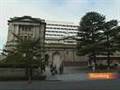 BOJ May Refrain From Easing Even as Deflation Deepens: Video