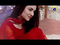 tauba episode 52 teaser 6th december 2024 har pal geo