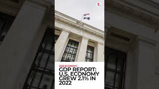 #Economic enlargement: #US #economy grew 2.1% in #2022, bouncing back from #negative first half