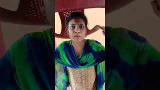 കസേര താഴെ വച്ചിട്ട് ഇരിക്കൂ 😁😁😋#subscribe #family #funny #comedy