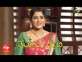 Telugu Ruchi | 6th July 2021 | Full Episode | ETV Telugu