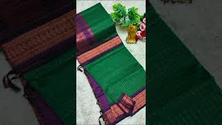 ☀️Checked Kalyani cotton saree☀️🥰Price 880+$🥰WhatsApp:7826940924👉More details first comment