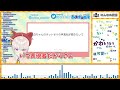 【ものまね】パンパンされてる魂子の声マネ