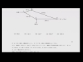 2016年平成28年度電験三種電力問13