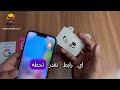 شرح استخدام بطايق nfc و طريقة برمجتها