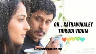 Oru paathi kathavu ni song status, Thandavam movie status, Love song status, romantic Tamil song
