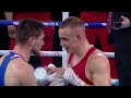 jovan nikolić srb vs. eskerkhan madiev geo european boxing championships 2024 final 71kg