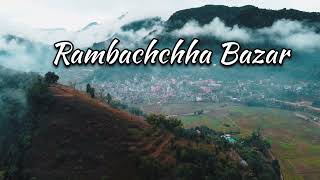 Rambachchha Bazar, Waling 1, Syangja (Drone Video) | रामबाच्छा बजार