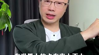 比高考考砸了，更惨的就是选错专业