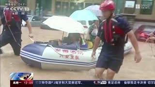 豪雨続く中国東部で13の水門を緊急開放、流域に水押し寄せる