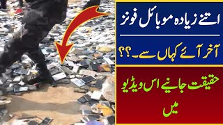 Itnay Ziada Mobile Phones | Who brought these mobile phones and where were you taking them?