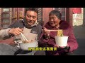 记录我的农村生活 乡村味道 记录我的农村生活 农村美食 把家乡的味道分享给大家