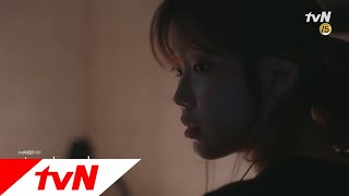 [나의 아저씨 OST Part 3] 정승환 - 보통의 하루 MV 나의 아저씨 7화