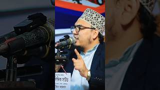 আমাকে তাওবা করতে বাধ্য করানো হয় 🎙️ মোস্তফা রহিম আল আযহারী Mustafa Azhari